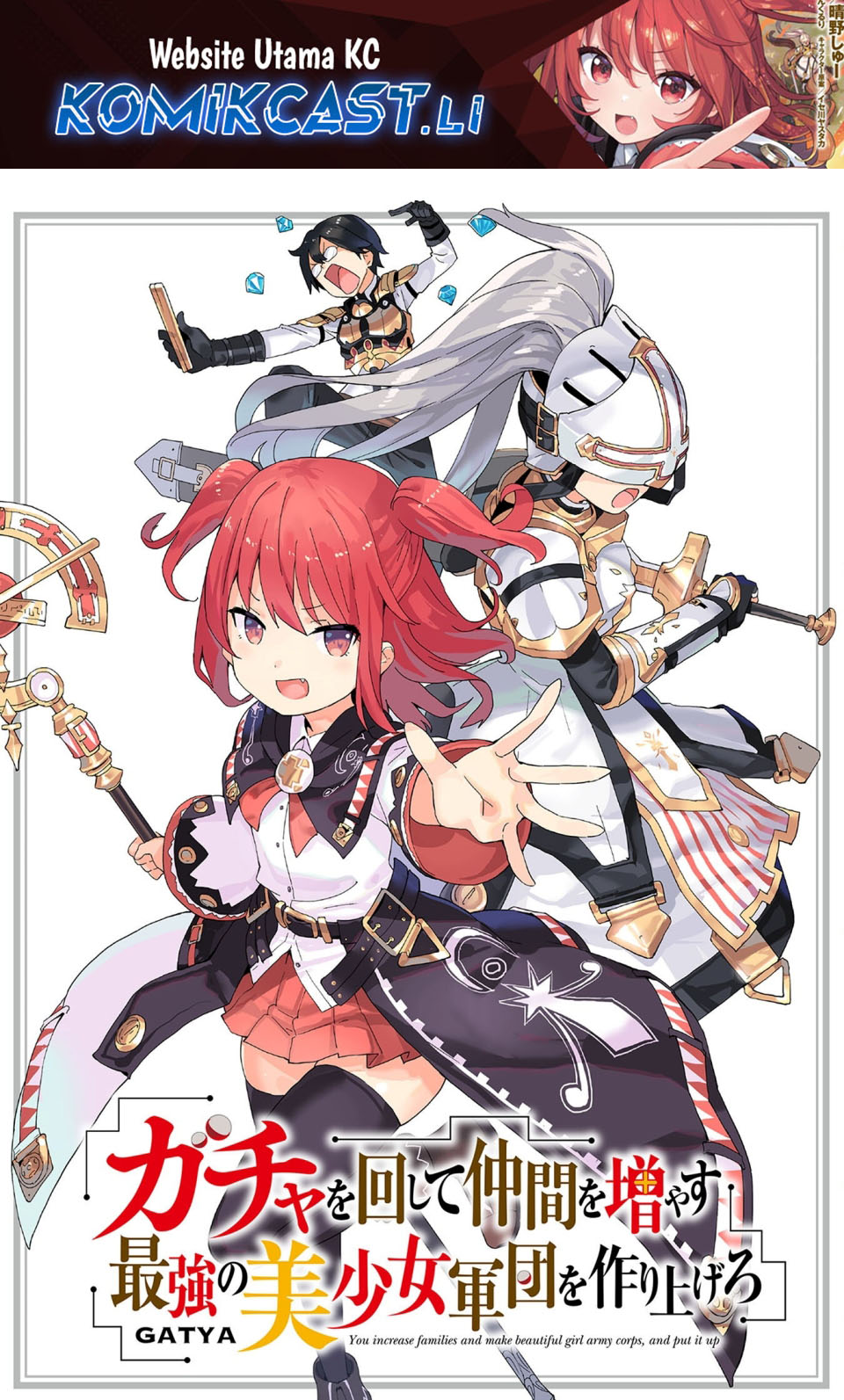 Gacha wo Mawashite Nakama wo Fuyasu Saikyou no Bishoujo Gundan wo Tsukuriagero Chapter 73 Gambar 2